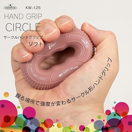 手の届きやすい価格帯